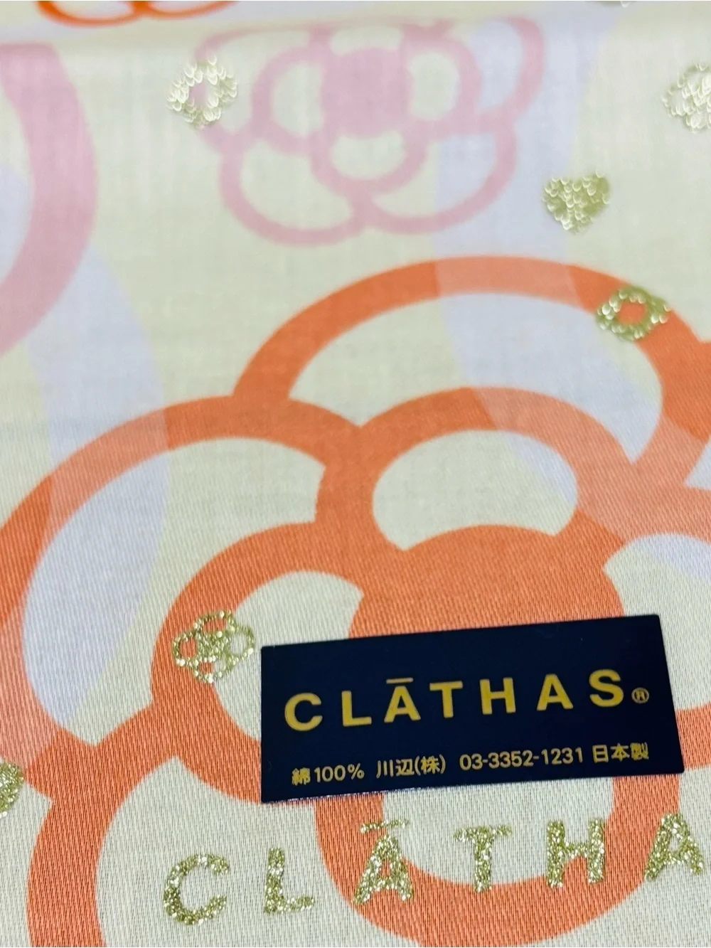 Clathas Japan Cotton Multicolor Floral  Scarf/Bandana/Handkerchief size 51cm 20”